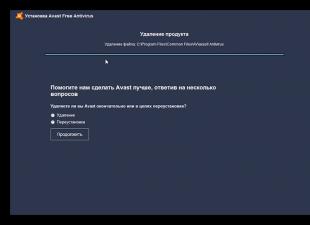 What to do if Avast is not removed The problem with removing Avast