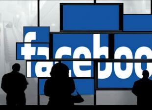 Facebookdan qanday chiqish mumkin