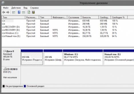 Ko darīt, ja zibatmiņas disks netiek atklāts nevienā datorā