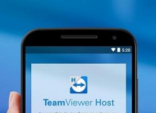 TeamViewer lietotnes funkcijas