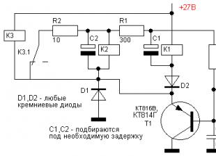 Features of the design of high-power lamp ra - continued Purpose of some circuit elements