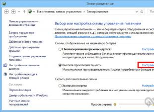 Екранът на монитора изгасва, докато компютърът работи - защо се случва това?