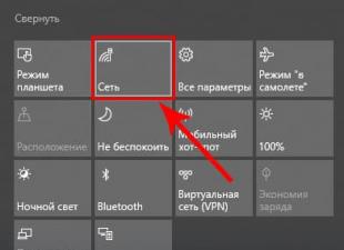 ¿Cómo conectar una computadora portátil (computadora) a Internet a través de Wi-Fi?